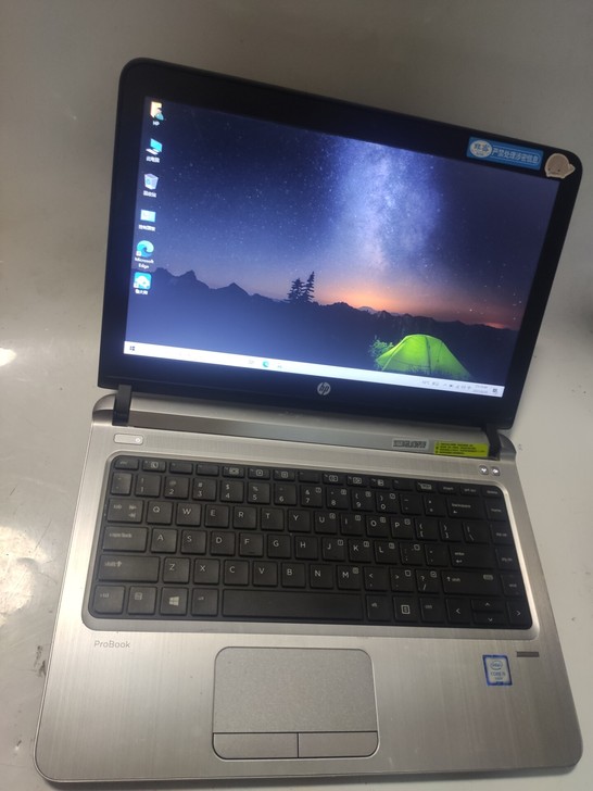 惠普H430P G3 惠普i5超薄便携办公...