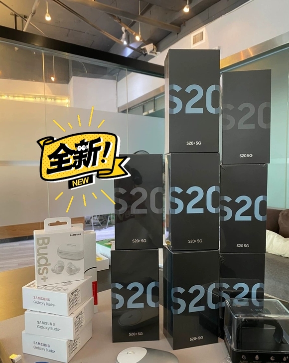 全新未拆封三星 Galaxy S20+系列...