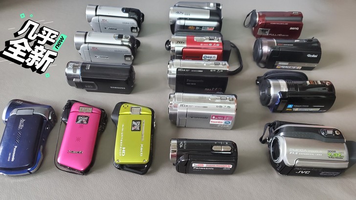 Sony 索尼 ，松下，佳能，jvc，三星...