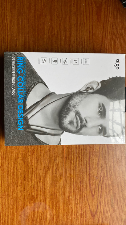 爱国者W06项圈式蓝牙耳机，全新未拆封，全...