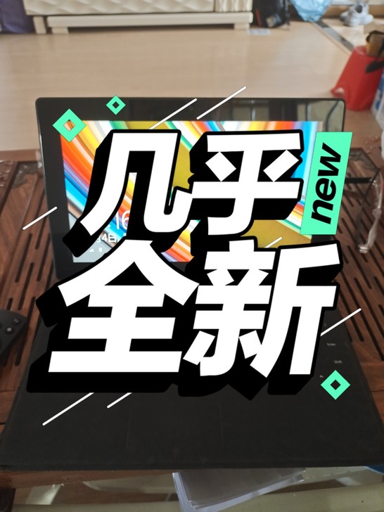 微软平板电脑二合一