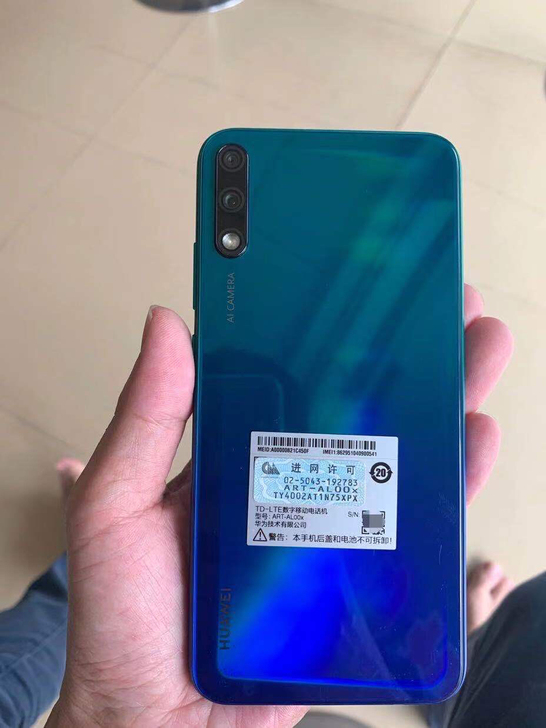 转让自用  华为畅享10，几乎全新，无任何...