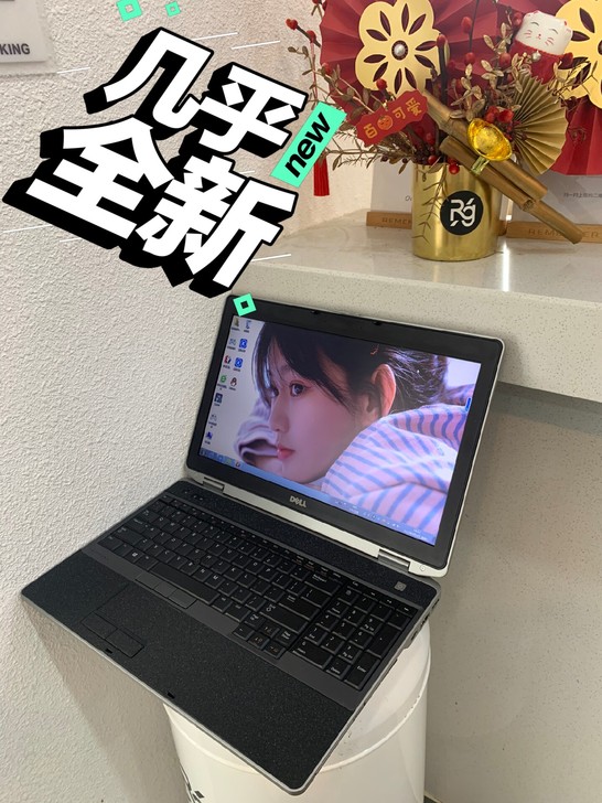 可以小刀  有蓝牙 i7 戴尔笔记本电脑 ...