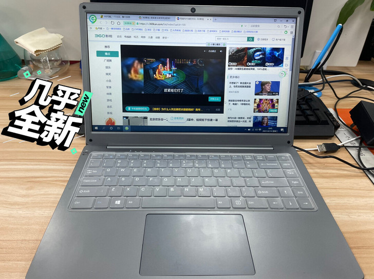 个人电脑转卖，超薄笔记本，媳妇儿买来办公的...