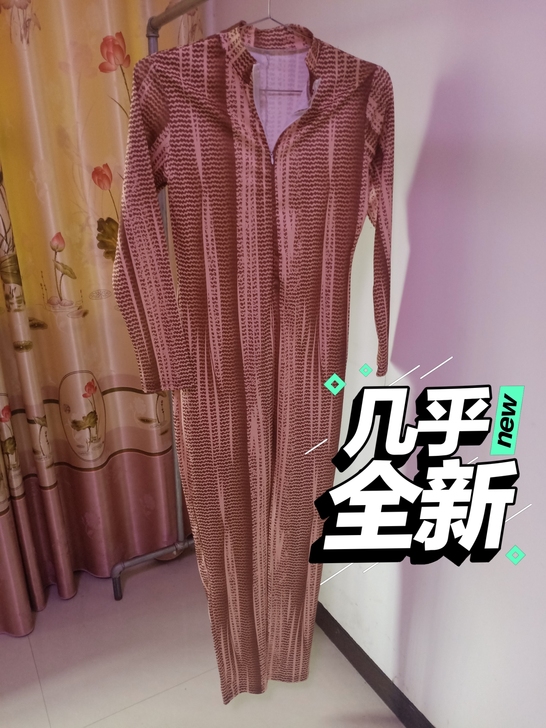 长袖连衣裤拉链款，适合120斤左右穿