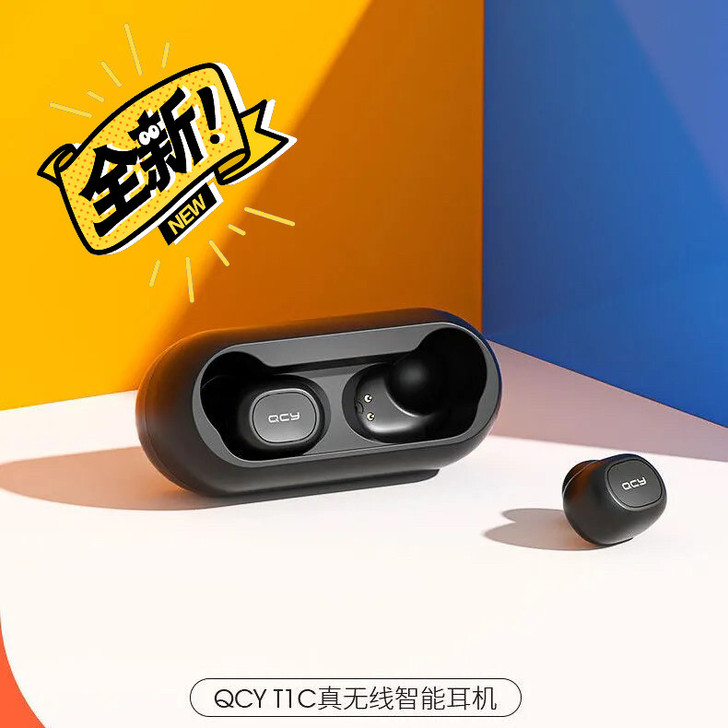QCY T1C.蓝牙耳机全新未拆，买来送人...