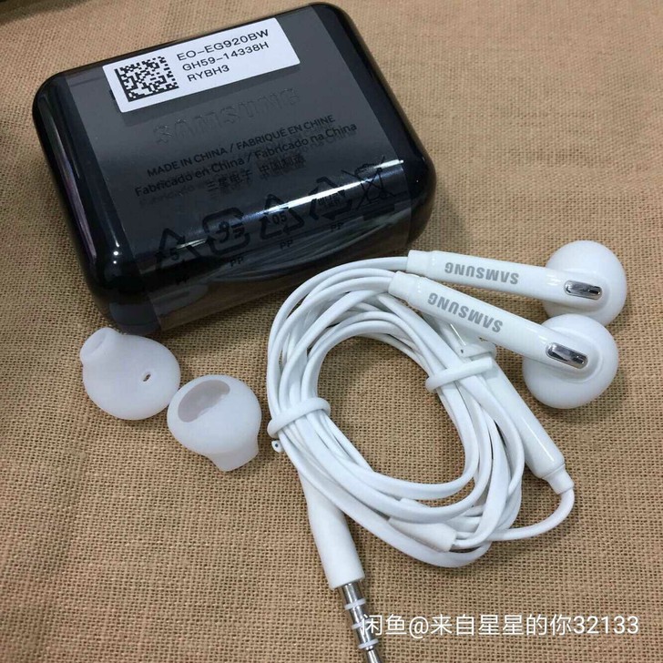 清仓 三星手机原装正品入耳式c5 s5 s...