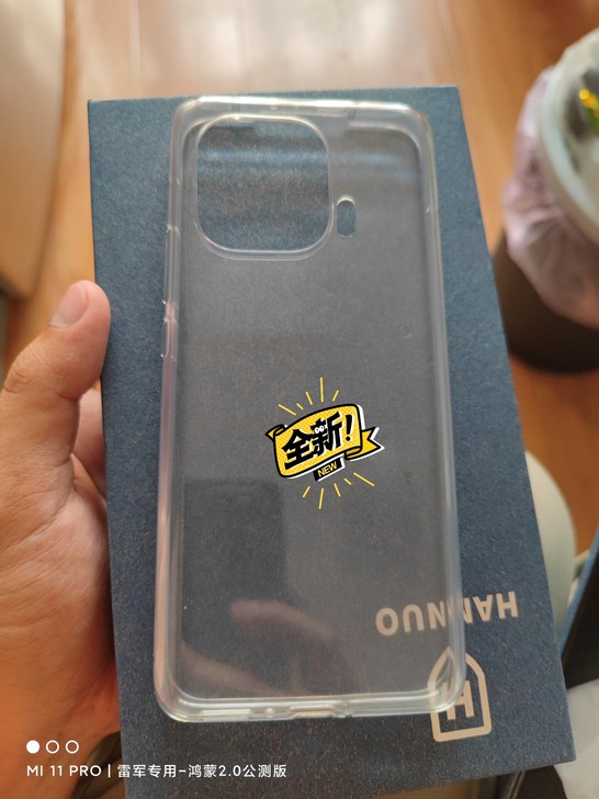 小米11pro原装手机壳，如图。一次未用。...