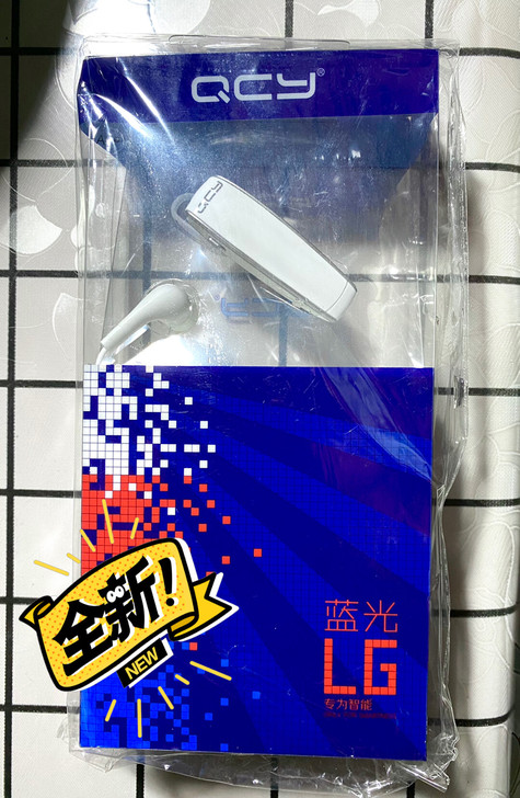 QCY蓝牙耳机，蓝牙4.0，5小时通话