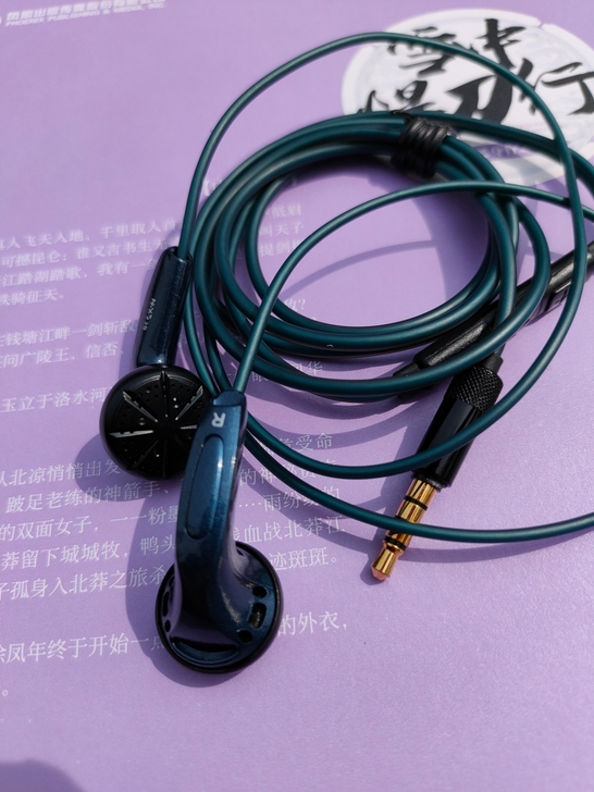 高音质全新森海塞尔耳机线控调音包邮黑马超重...