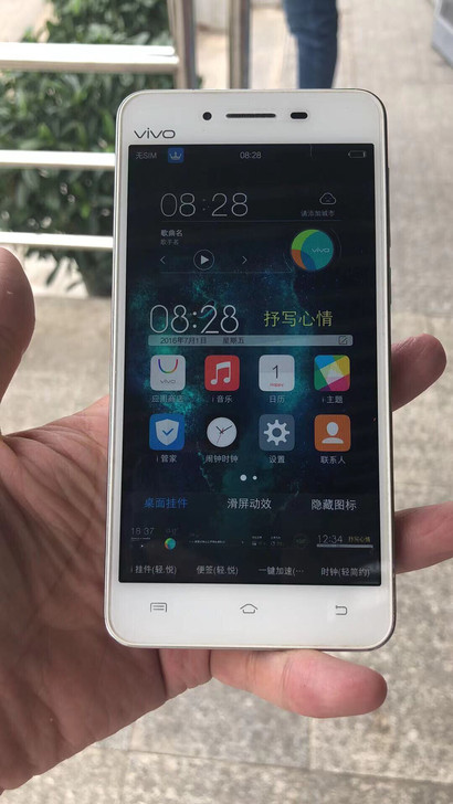vivoy35a 机器新 16g  原机没...