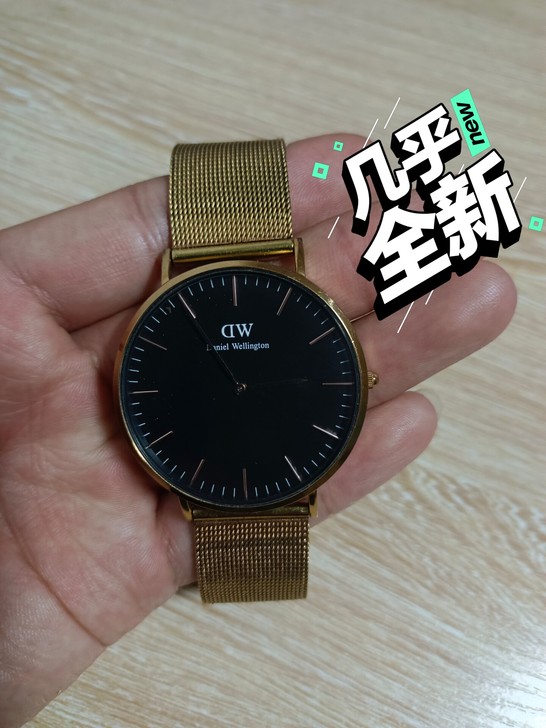 转手原因 上班不方便带手表，价格可商量！！