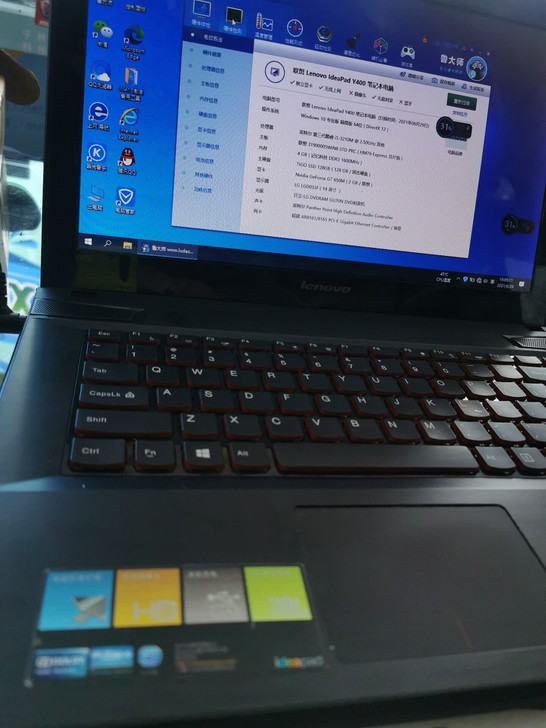 联想y400游戏笔记本电脑，i5 4G 1...