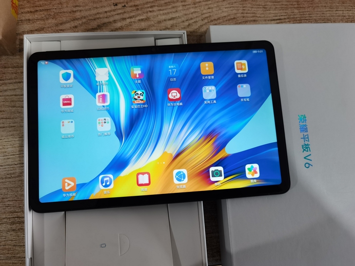 荣耀平板V6 10.4英寸 WIFI6+ ...