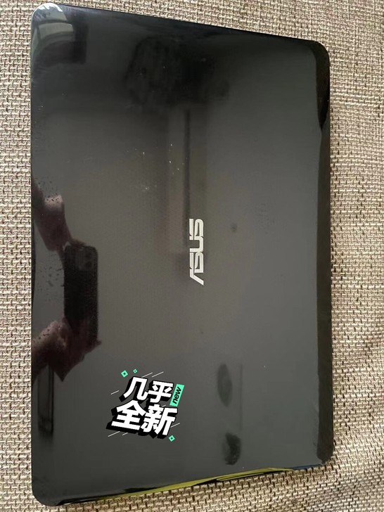 华硕A555L笔记本 i5 5200u 4...