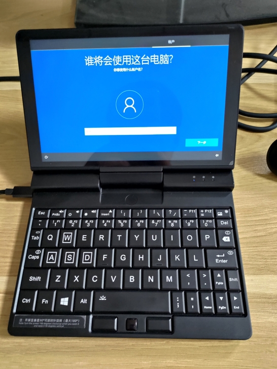 壹号本 (A1) 壹号工程师PC迷你笔记本...