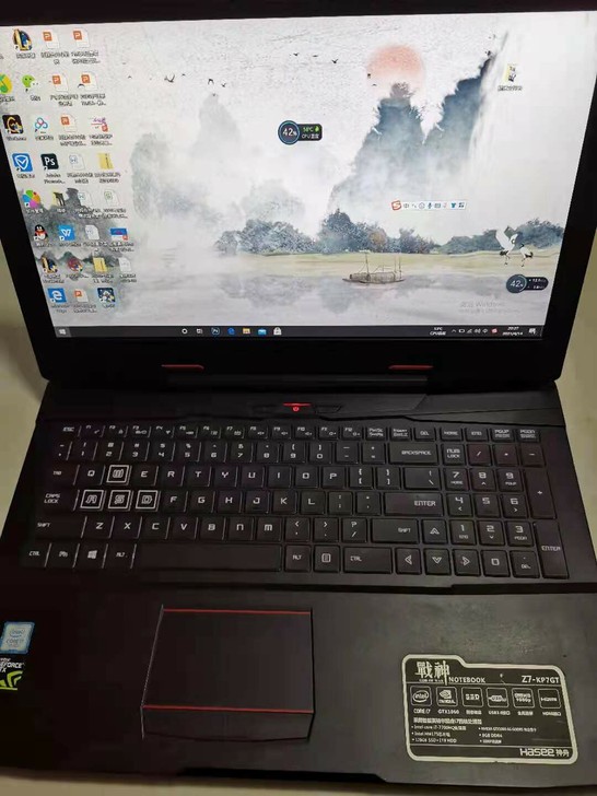 神舟战神Z7   KP7GT电脑（128固...