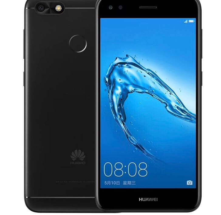 二手华为畅享7全网通4G指纹识别智能手机