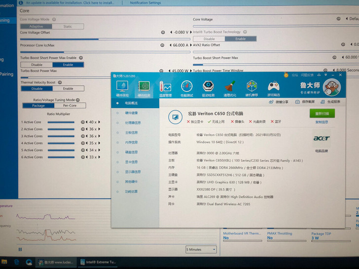 宏基 ACER C650  N6640G ...