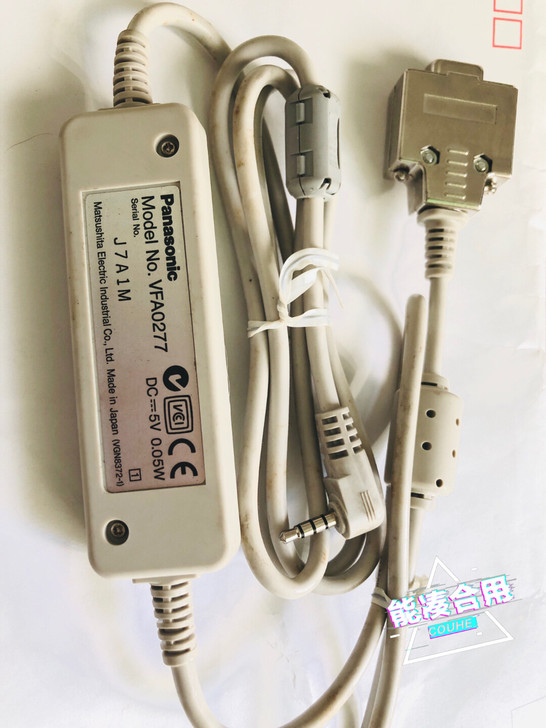 松下刻录机可用的串口线,转接线四段耳机插头...