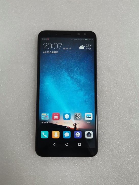 华为麦芒6，4+64G，8新，海思麒麟65...