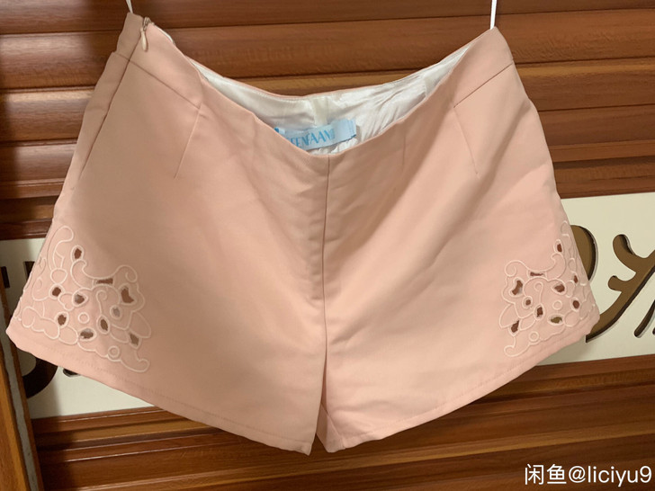 盛放 粉色短裤女