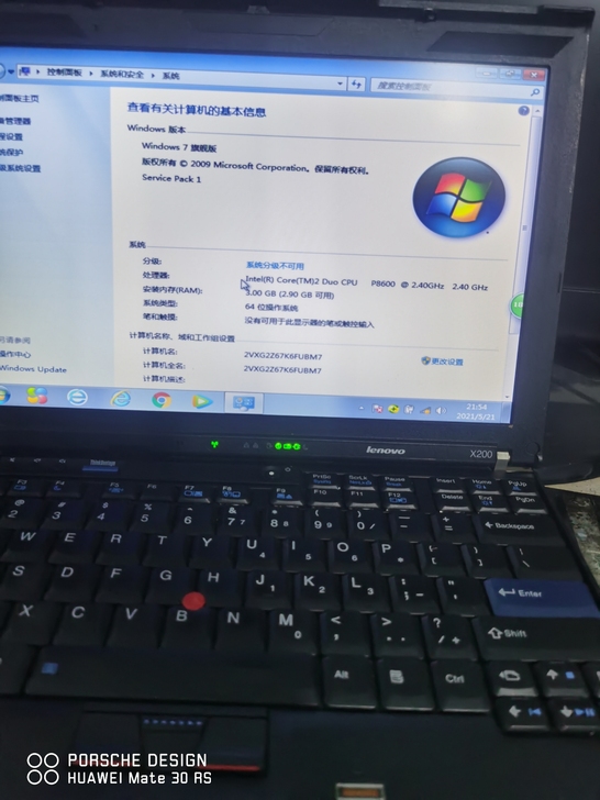 联想笔记本电脑一台 型号x200需要联系我...