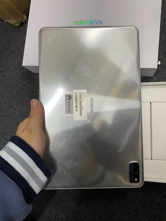 荣耀平板V6 10.4英寸 128G
