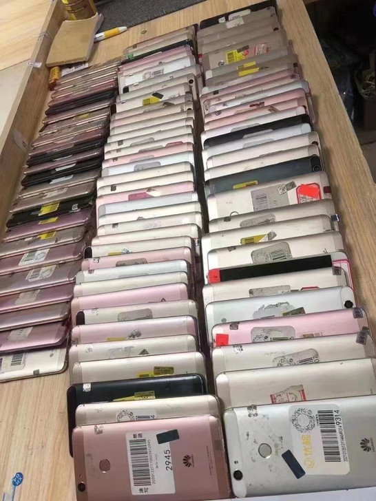 华为nova 4+64g 支持应用分身,现...