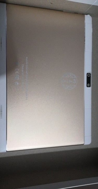 学习机 高材生 清华同方