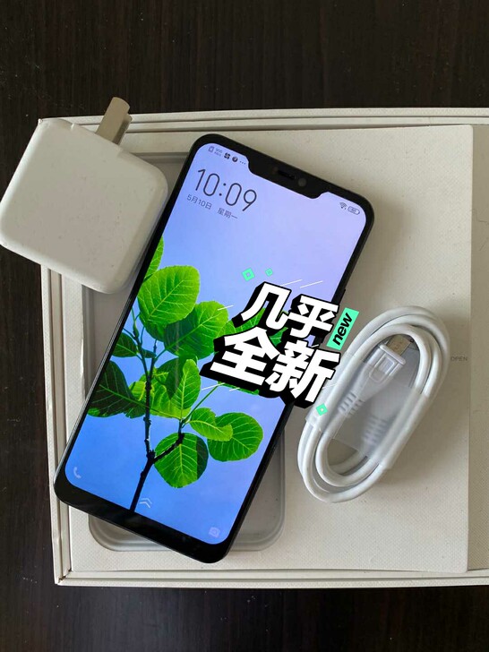 vivox21高配版6手机用了三个月之前是...