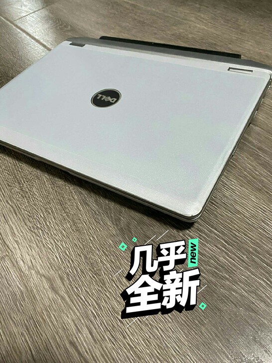 游戏本 戴尔超薄笔记本电脑  固态 二手笔...