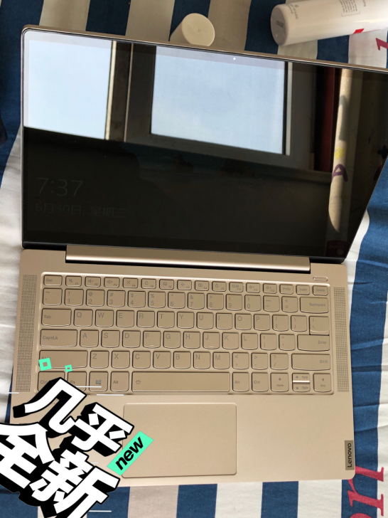 联想YOGA S740笔记本电脑 i7 1...