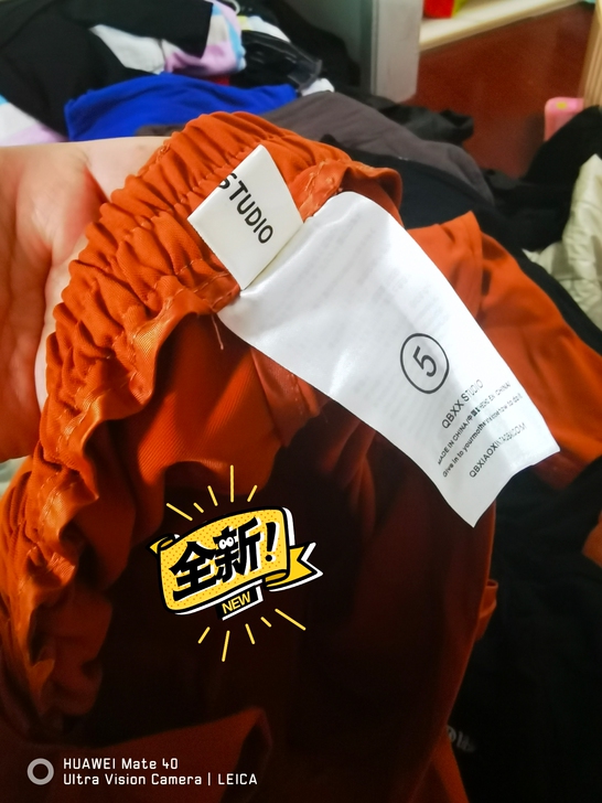 小鑫家脏橘色的纱裤，全新 一次没穿过啊！能...