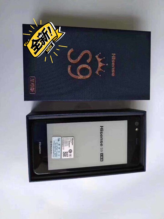 海信S9这款双屏手机全国联保，名仕蓝电子水...