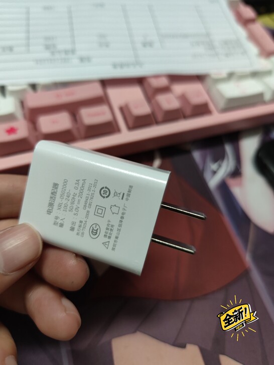 5V2A手机充电器 3C认证USB智能充电...