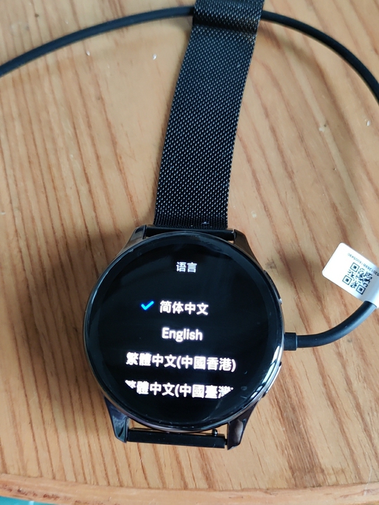 2021.4.5买的 一加手表智能亮黑 带...