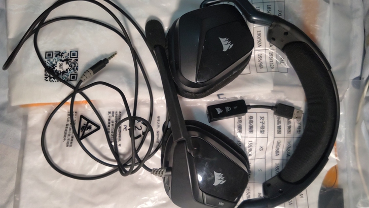 海盗船电竞耳机头戴式软亲肤舒适耳麦带麦克风...