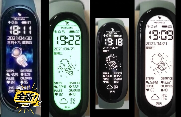 小米手环6的最新版太空人表盘!4个1.6元...