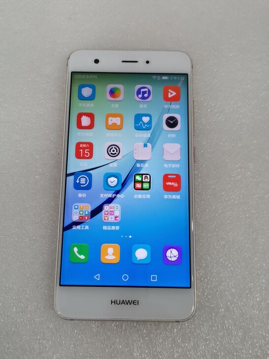 华为Nova，4+64G，移动版全网通，小...