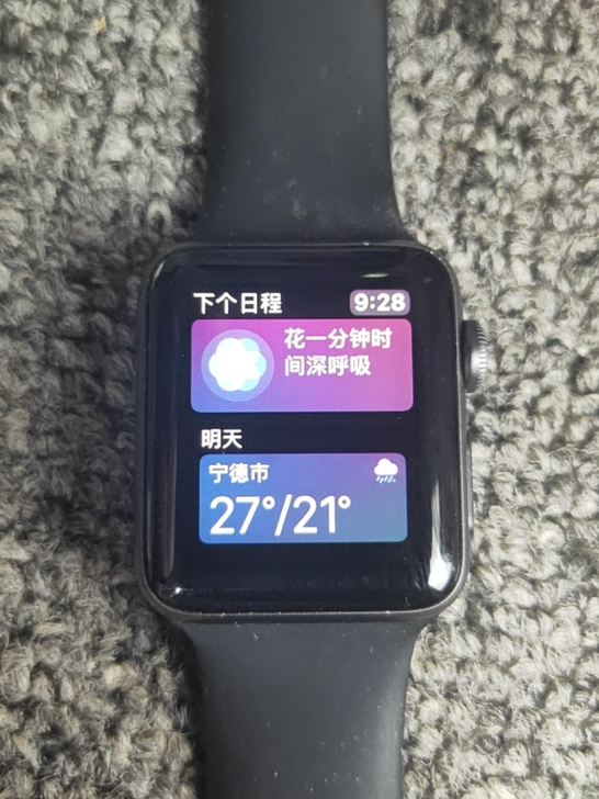 苹果手表2代 38mm  applewat...