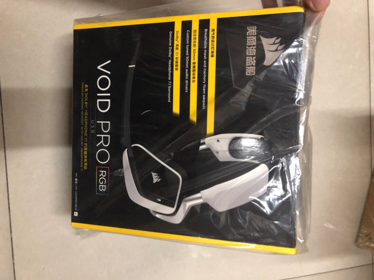 美商海盗船游戏耳机 天行者头戴式电脑耳机3...