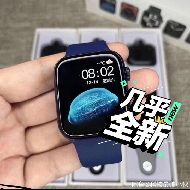 watch   s6手表零售180包邮  ...