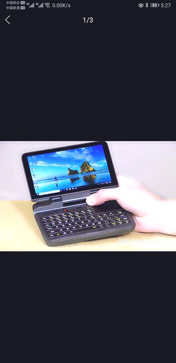 求购一个掌上电脑，迷你笔记本，越小越好，最...