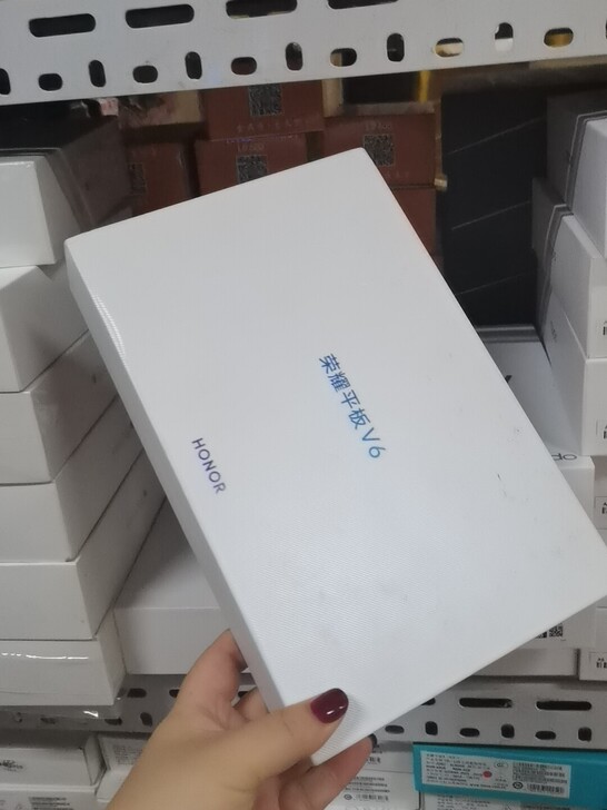 荣耀平板v6原装全套6+256内存WIFI...