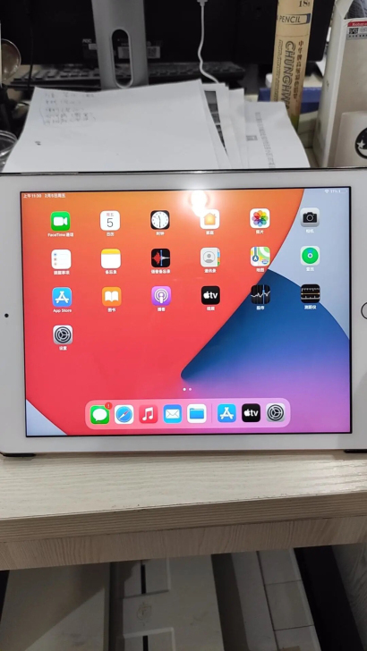 款苹果iPad 2018二手平板电脑210...