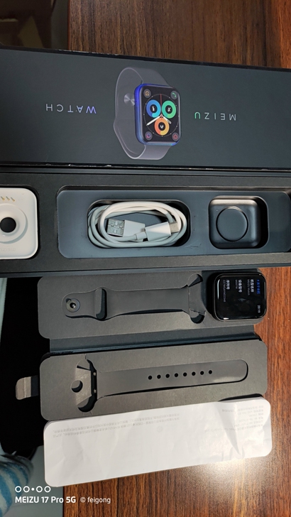 魅族 智能手表 墨岩 在保 箱全 带发票 ...