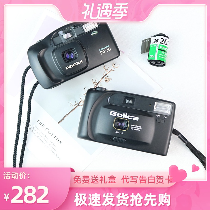傻瓜胶片相机 全新库存宾得pg-30日本p...