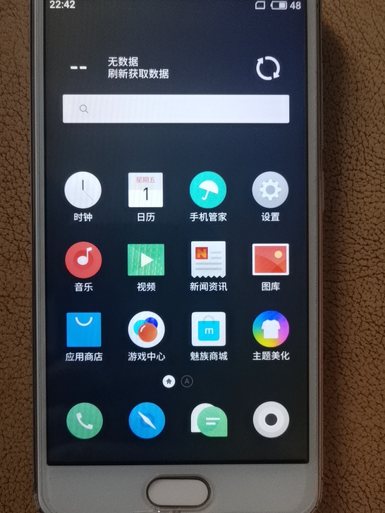 魅族3s,可当备用机,全网通,触碰正常,2...