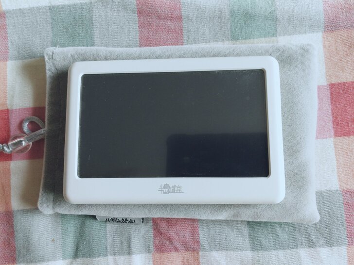 爱国者半岛铁盒数码播放器 MK3556